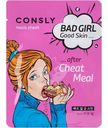 Маска Consly Bad Girl Good Skin тканевая после читмила, 23мл