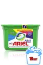 Капсулы для стирки Ariel Liquid Capsules Колор 18х27 г