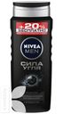 Гель NIVEA MEN Сила угля для душа 500мл
