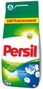Порошок стиральный Persil «Свежесть от Vernel», 9 кг