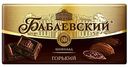 Шоколад горький Бабаевский, 75г
