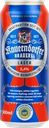 Пиво светлое KAUERNDORFER Lager фильтрованное пастеризованное 5,4%