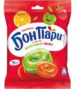 Леденцы Бон Пари Фруктовый Микс 75г