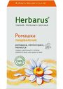 Чайный напиток Herbarus Ромашка Пищеварение, 20×1,5г