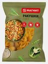 Макароны Ракушки Семейные секреты/Магнит 400г в ассортименте