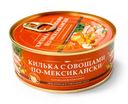 Килька с овощами по-мексикански балтийская неразделанная в т/с 240г ключ