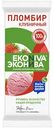 Мороженое пломбир Эконива Клубничный, 70 г