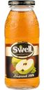 Сок Swell Яблочный осветлённый, 0,25 л