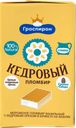 Мороженое ГРОСПИРОН Кедровый пломбир, ванильный с кедровым орехом 15%, без змж, сэндвич, 90г