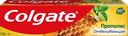 Зубная паста COLGATE Прополис отбеливающая с натуральными ингредиентами для бережного отбеливания зубов и сохранения здоровья десен