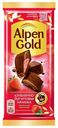 Шоколад Alpen Gold молочный клубника-йогурт, 85г