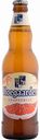 Пивной напиток Hoegaarden Grapefruit фильтрованный пастеризованный 4,6 % алк., Россия, 0,44 л