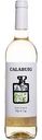 Вино Calabuig Макабео белое сухое 12% алк., Испания, 750мл