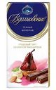 Шоколад темный Вдохновение Грушевый тарт со вкусом Маскарпоне, 100 г