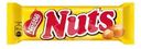 Шоколадный батончик, Nuts, 50 г