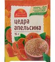 Цедра апельсина Русский аппетит, 100г