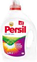 Гель для стирки цветного белья «Expert Color Gel» Persil, 2,19 л
