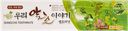 Зубная паста укрепляющая Ауэ херб стори зеленый чай Хендай Энтек к/у, 120 мл