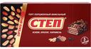 Торт Славянка Степ Mix вафельный 220 г