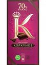 Шоколад горький Коркунов 70 % какао,, 90 г