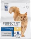 Корм сухой для взрослых кошек PERFECT FIT Курица, полнорационный, для живущих в помещении кошек, 1,2кг