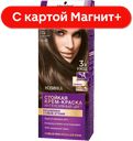 Крем-краска для волос PALETTE®, Стойкая N5 Тёмно-русый 