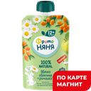 Пюре ФРУТОНЯНЯ яблоко/облепиха/ромашка, 90г