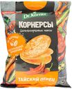 Чипсы Dr.Korner кукурузно-рисовые цельнозерновые с тайским о