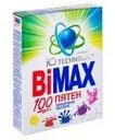 Стиральный порошок, BiMax, 400 г