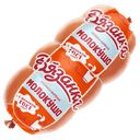 Колбаса Вязанка Молокуша вареная, 450 г