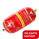 Колбаса ДОКТОРСКАЯ, (Губкинский МК), 500г