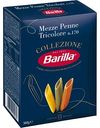 Макаронные изделия Barilla Mezze Penne Tricolore с томатами и шпинатом, из твёрдых сортов пшеницы, 500 г