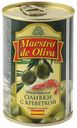 Оливки зеленые Maestro de Oliva с креветками, 300 г
