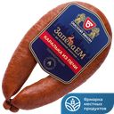 Колбаса Каралька Омский бекон из печи, 300г