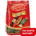 Конфеты Золотое собрание вкусов 250г фл/п(Рот Фрон):8