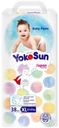 Подгузники-трусики YokoSun XL 12-20кг, 38шт