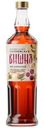 Настойка Сормовская Вишня На Коньяке сладкая 19%, 500мл