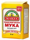 Мука пшеничная MAKFA высший сорт, 2 кг