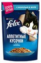 Влажный корм Felix Аппетитные кусочки для взрослых кошек с форелью в желе 85 г