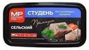 Студень мясной "Сельский" первый сорт, 430г