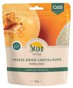 Дыня сублимированная Sun Crips 20 г