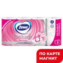 ZEWA Deluxe Туалетная бумага Орхидея 3сл 8рул(Эссити):7