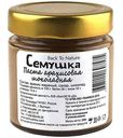 Паста арахисовая шоколадная Семушка, 200 г