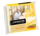 Сыр плавленый «Сыробогатов» Маасдам 45%, 130 г