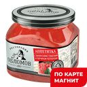 Закуска РЕСТОРАЦИЯ ОБЛОМОВ Аппетитка с томатами и 