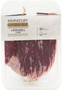 Стейк говяжий Мираторг Фланк Matured Beef охлажденный 490 г