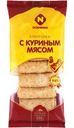 Блинчики Останкино с куриным мясом замороженные 350г