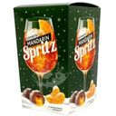Конфеты Пермская КФ Mandarin Spritz кремовые с начинкой глазированные, 160г