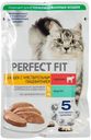 Влажный корм полнорационный PERFECT FIT для взрослых кошек с