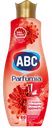 Кондиционер для белья ABC Dahlia концентрат